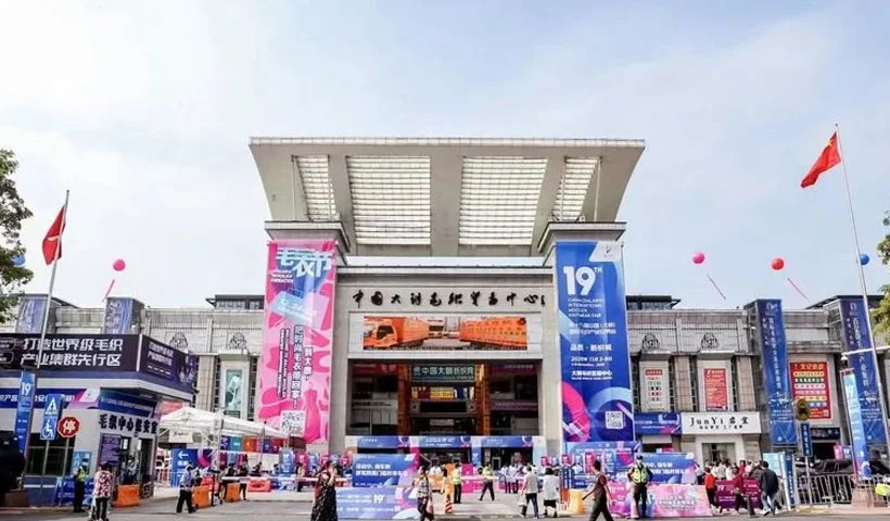 Dalang, Dongguan: Inside China's Knitwear Capital