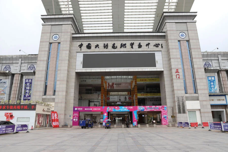 Top 10 China Pullover-Hersteller-Archetypen: Ehrlicher Vergleichs-Leitfaden für 2026 — Lin Sweater Factory Strickwaren-Hersteller China